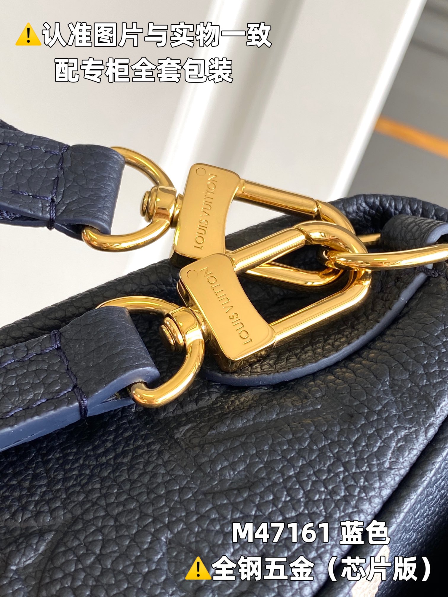 Louis Vuitton Satchel Bags